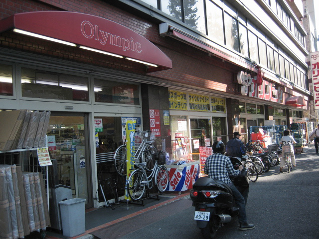 文京 区 自転車 販売