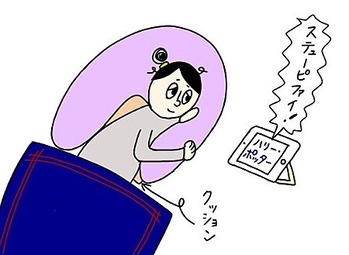 IMG_20231009_171633