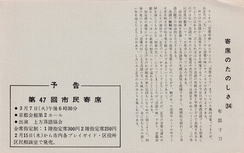 IMG_20250704_0015  3