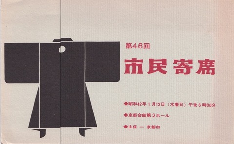 IMG_20250704_0016  3