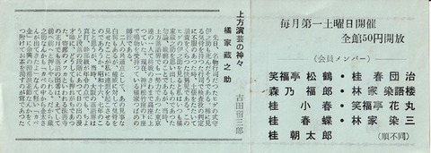 IMG_20250627_0012  1