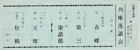 IMG_20250627_0011  1