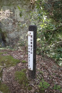 s-P3200091