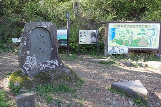s-P3200119