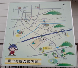s-55観光案内図