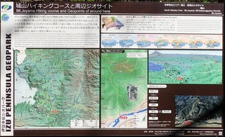 s-P3200088