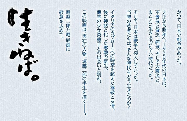 文太のブログ日記 近況