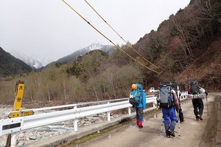 s-02-雨が止んだので大谷原スタートP5021833