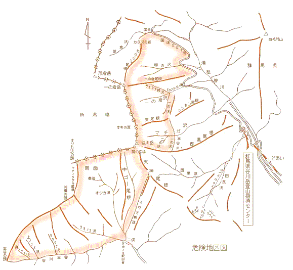 kikenn