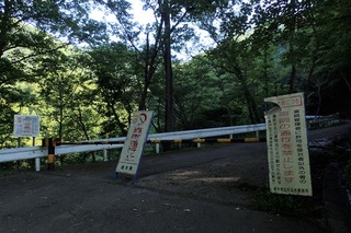P7021231-1