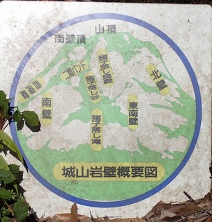 s-P3200090