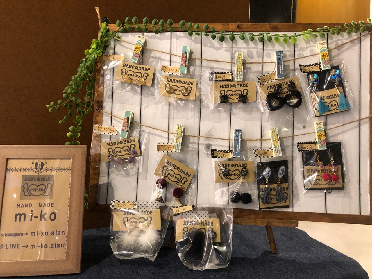 新作ピアスが届きました 滋賀県 長浜市 美容室 Styling Lounge Bunzo ぶんぞう ブンゾウ のblog 新作ピアスが届きました 滋賀県 長浜市 美容室 Styling Lounge Bunzo ぶんぞう ブンゾウ のblog