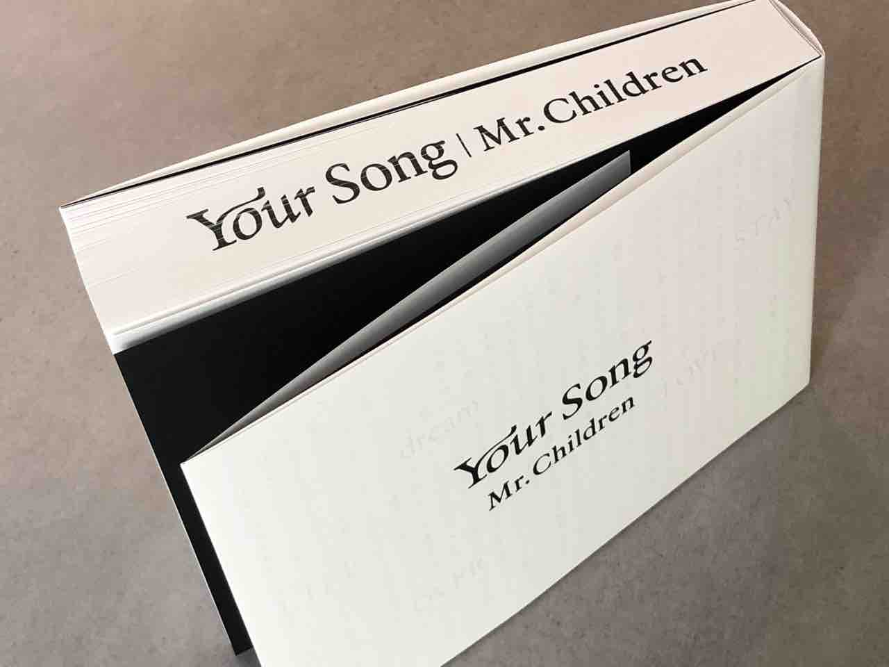 Mr.Children 全曲詩集『Your Song』 Mr.Children全曲詩集『 Your Song