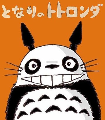 �ȥȥ����������