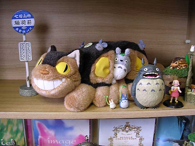 どんぐり工場オリジナル「となりのトトロ」バス停 : ☆竜眼寺 どんぐり工場オリジナル「となりのトトロ」バス停 : ☆竜眼寺