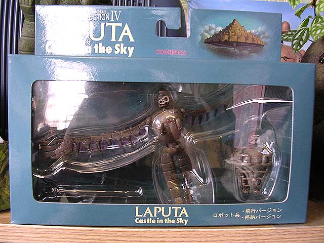 コミニカ【天空の城ラピュタ】イメージモデルコレクション