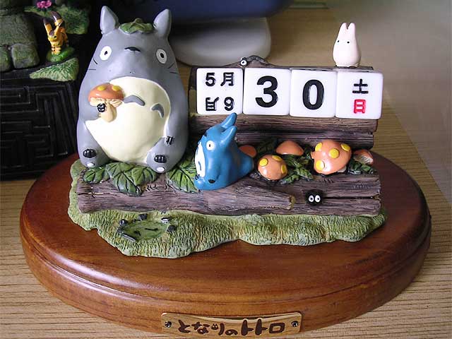 再入荷】となりのトトロ 万年カレンダー（オカリナ演奏会/3680