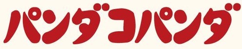 pandakopanda_top