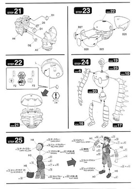finemolds_robot_manu06