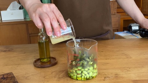 IMG_0527 - frame at 0m13s