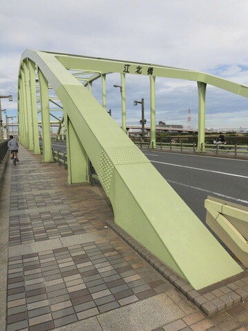buraaruのblog : 江北橋