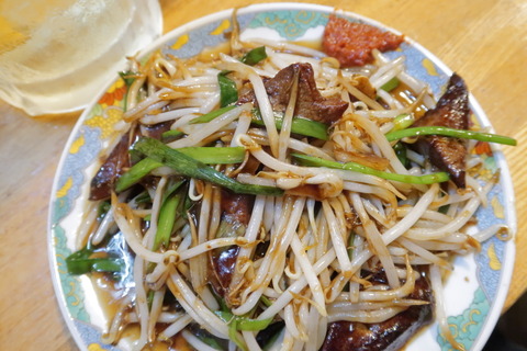 ぶらり、レバニラ炒めで飲む@秋田辛麺 森のくまさん【横手市】