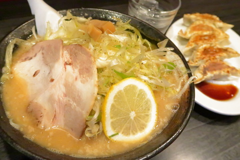 ぶらり、特製もやしネギ味噌らーめん&餃子@麺喰うがっ!?【秋田市】