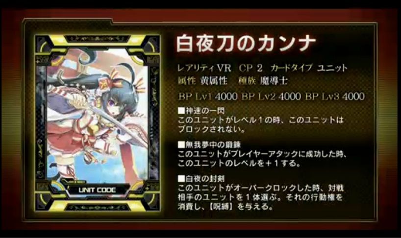 Coj 1 2ex新カード ブラウザ 携帯ゲーム等のすすめ 初心者への案内 Coj 1 2ex新カード ブラウザ 携帯ゲーム等のすすめ 初心者への案内
