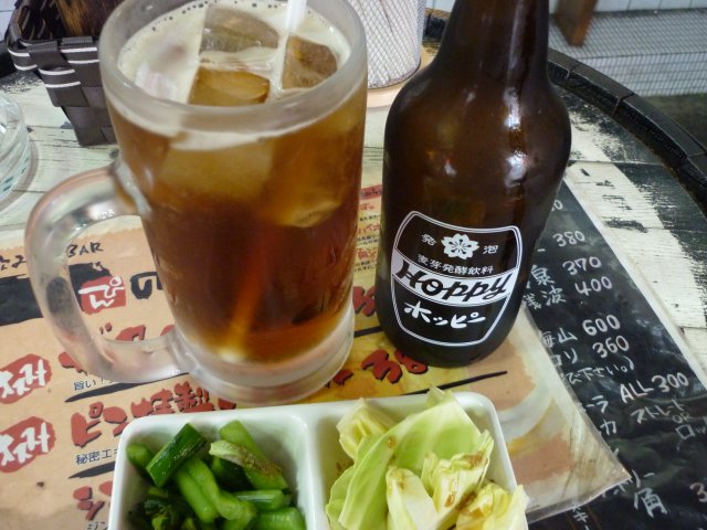 小田急沿線立ち呑みマラソン 湘南台 立ち飲み酒barぴん 小田急線湘南台駅 東京 星島センベロぶらり