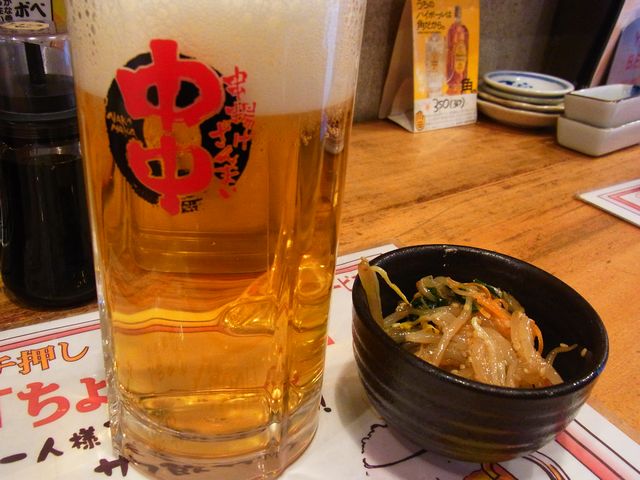 小田急立呑みマラソン 町田で昼呑み 町田 なかなか 小田急線町田駅 東京 星島センベロぶらり 小田急立呑みマラソン 町田で昼呑み 町田 なかなか 小田急線町田駅 東京 星島センベロぶらり