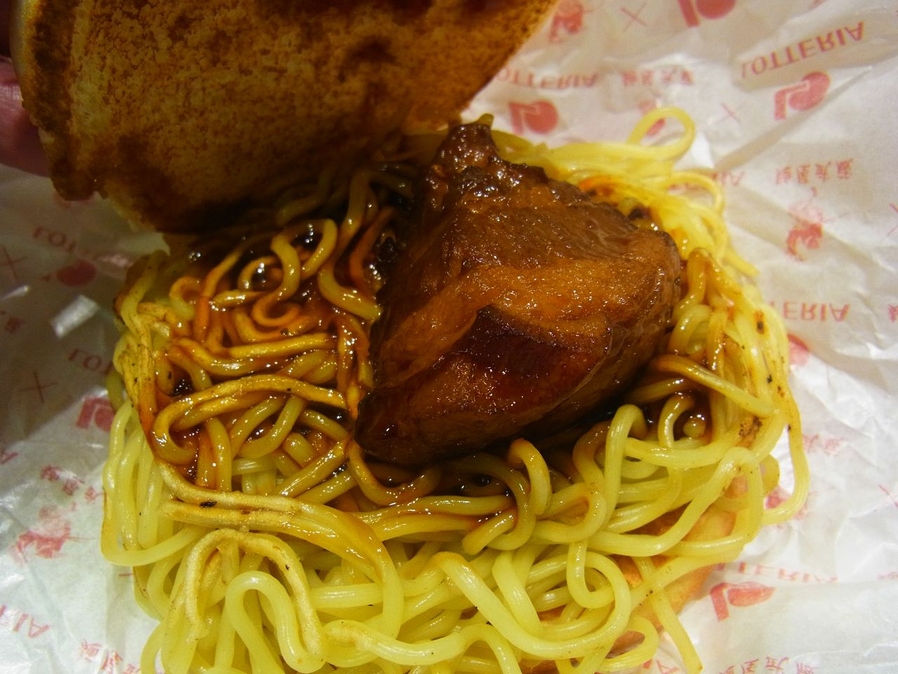 キワモノレビュー ラーメンバーガーって 新宿 ロッテリア小田急エース店 Jr山手線新宿駅 東京 星島センベロぶらり キワモノレビュー ラーメンバーガーって 新宿 ロッテリア小田急エース店 Jr山手線新宿駅 東京 星島センベロぶらり