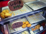 s-1719 本郷 まるや商店 26