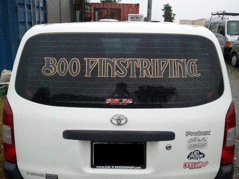 230