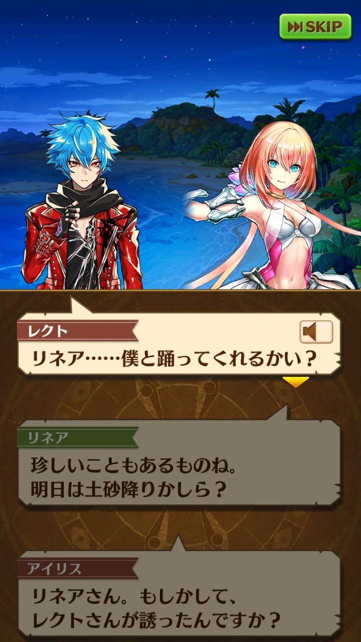白猫 腐女子系の人はこういうなよなよ男 ただしイケメンry に母性本能くすぐられるものなのかね 白猫プロジェクトダイジェスト 白猫 腐女子系の人はこういうなよなよ男 ただしイケメンry に母性本能くすぐられるものなのかね 白猫プロジェクトダイジェスト