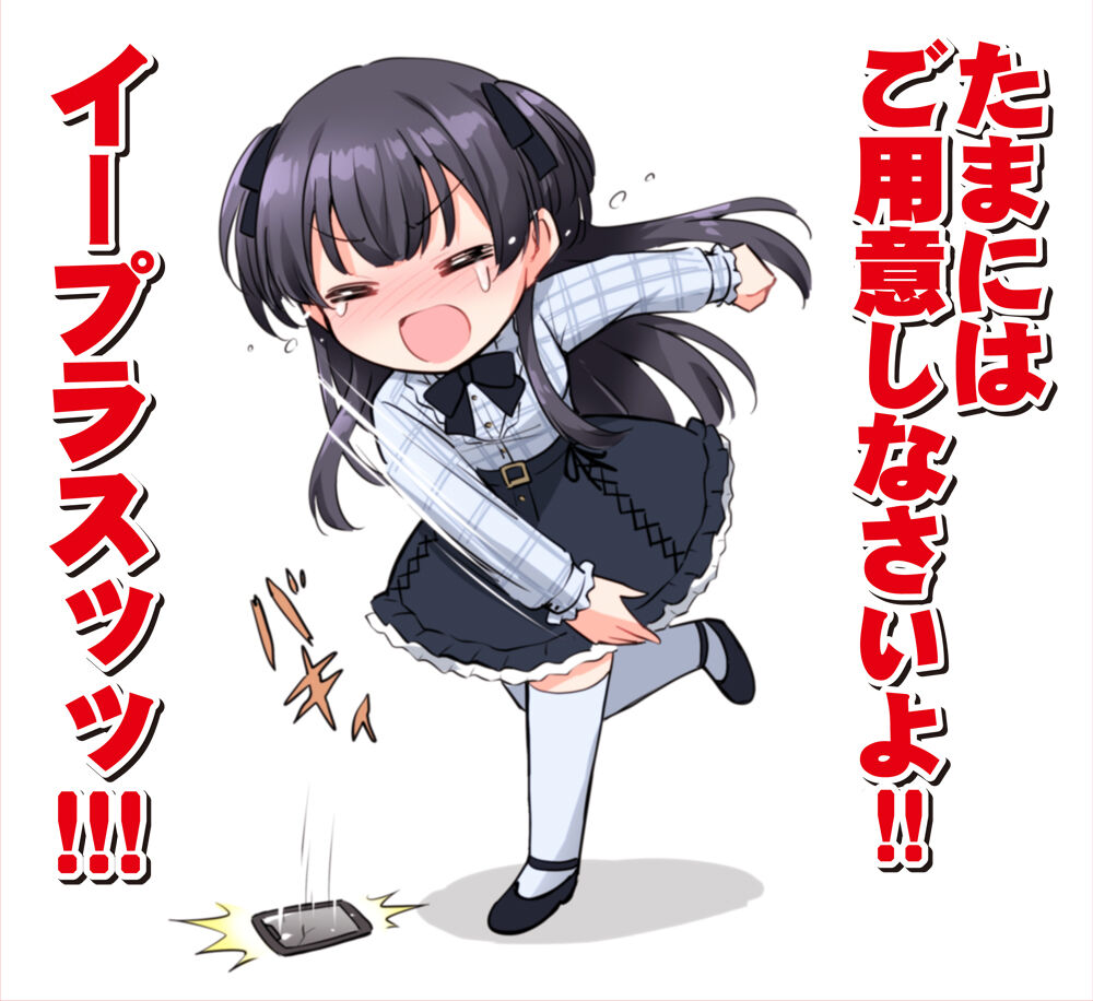 ライブとチケット 54burger Blog