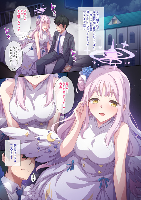 サンプル_10