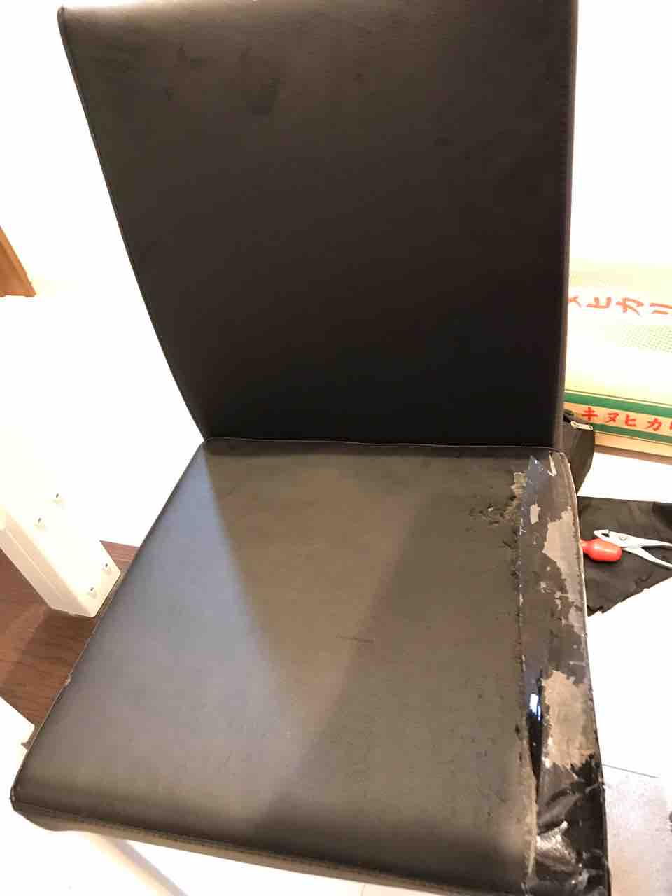 ニトリのイス張り替え Diy Diyとブログで目指す悠々生活