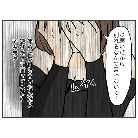 無題2974_20250201210730