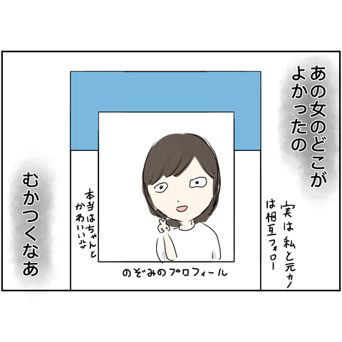 無題2526_20240930210708