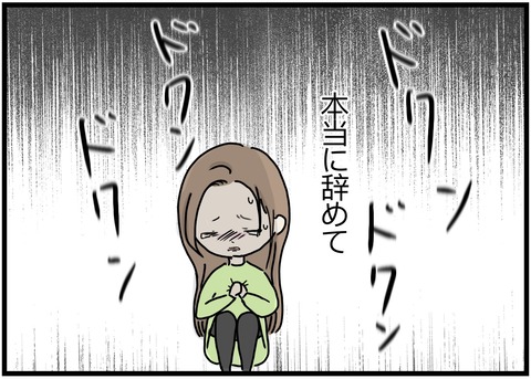 無題1016_20230722111456