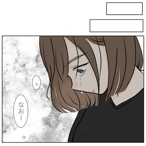 無題3921_20251108185655