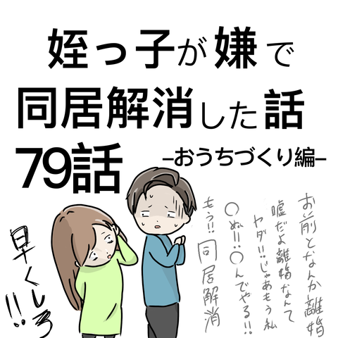 無題1418_20231120020451
