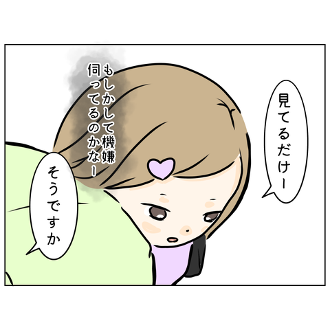 無題4556_20260411181427
