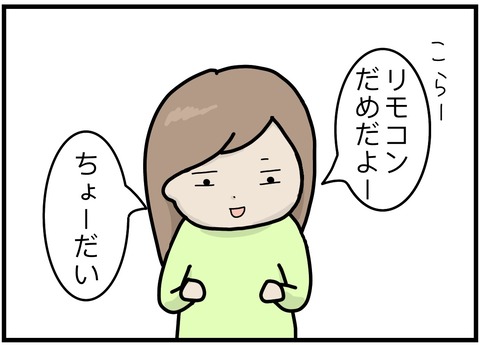 A0599781-F691-4326-B2CC-BA20C695B0B9