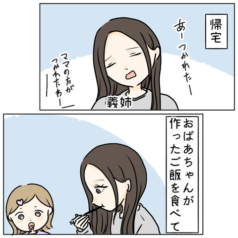 無題4422_20260314175821