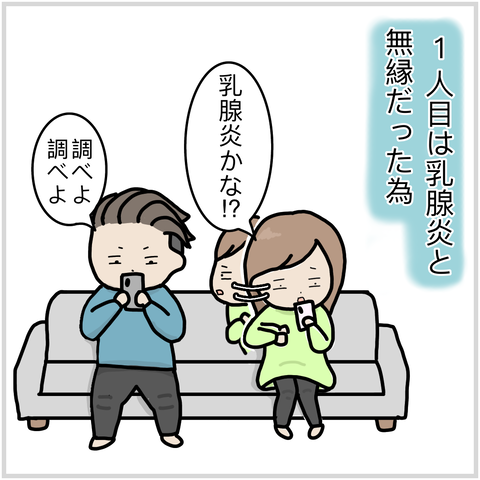 D834211E-D7C9-4A89-8688-9CD9D797CD1E