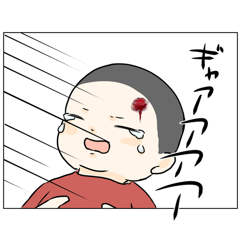 無題3667_20250809211136