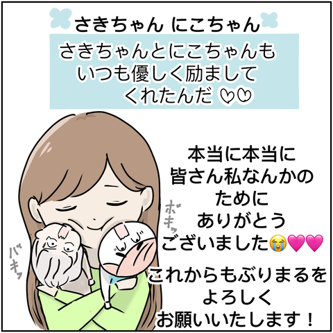 無題1659_20240129102021