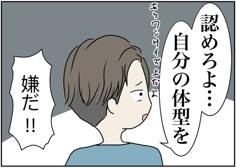 無題1752_20240222083432