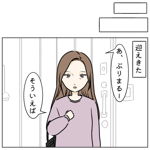 無題4346_20260225181200